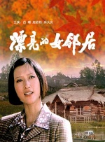 国产福利一区二区三区在线视频